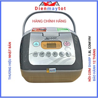 Nồi cơm điện điện tử nắp gài 1.8L COM19V Sharp đa năng - Hàng Chính hãng - Thương hiệu Nhật bản