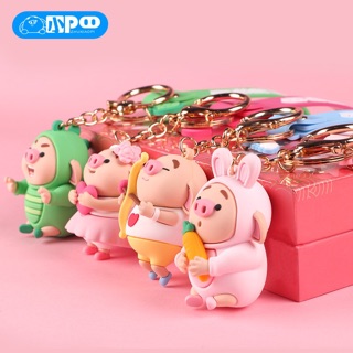 [Kèm Quà Tặng] Móc Khóa Heo Tiktok cao cấp