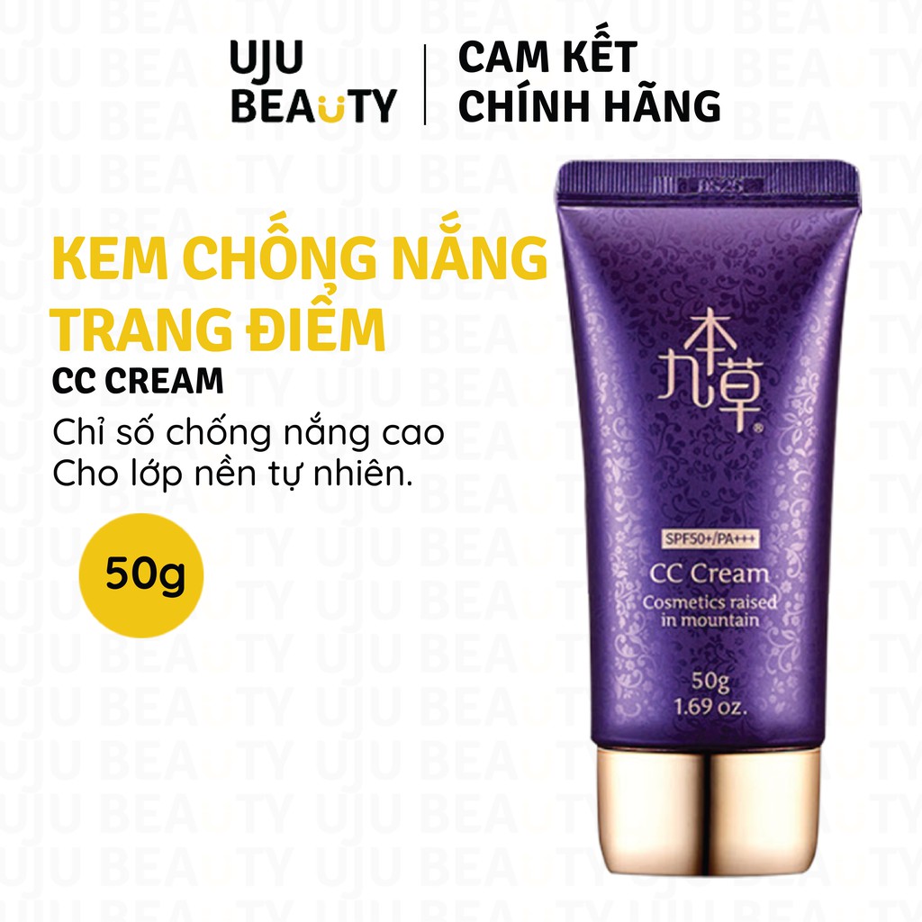 Kem chống nắng trang điểm Guboncho CC Cream SPF 50 PA+++ chống nắng tốt và làm đều màu da tự nhiên