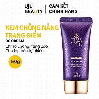 Kem chống nắng trang điểm Guboncho CC Cream SPF 50 PA+++ chống nắng tốt và làm đều màu da tự nhiên