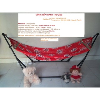 Lưới Võng In Mắc Lưới nhỏ ( MS 9 )