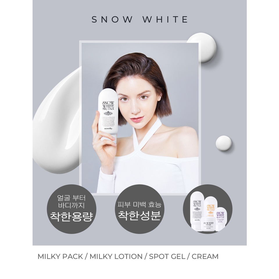 Kem Ủ Trắng SECRET KEY SNOW WHITE Milky Pack dưỡng da trắng mịn 200g