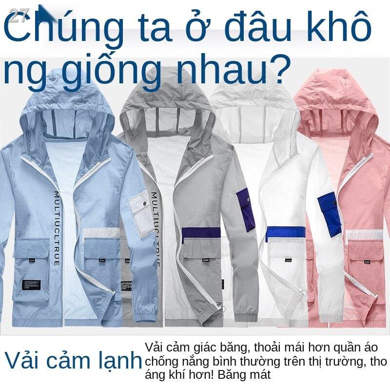 Quần áo chống nắng nam mùa hè siêu mỏng thoáng khí da sinh viên giản dị bảo hộ lao động khoác xu hướng trẻ