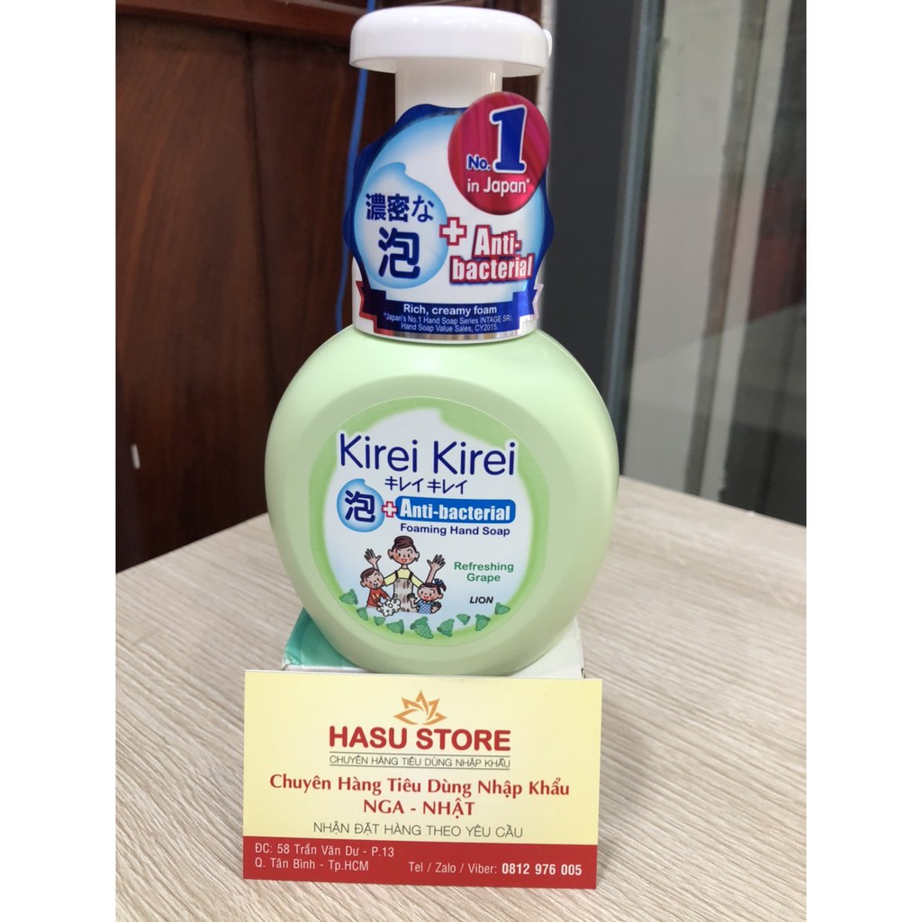 Bọt rửa tay lion (nhật) SX tại thái lan 250ml | BigBuy360 - bigbuy360.vn