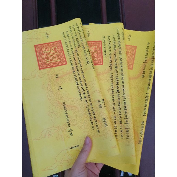 Sớ song ngữ các loại sớ thông dụng( tạ mộ, trạng mã, sớ hầu, tam phủ thục mệnh, Sớ cầu tài lộc...)