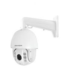 Camera DS-2AE7232TI-A camera dòng quay quét quan sát 360 độ chuyên sử dụng lắp đặt sảnh tòa nhà, công xưởng, đường đi