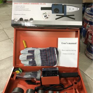 Máy hàn ống nhiệt chất lượng cao