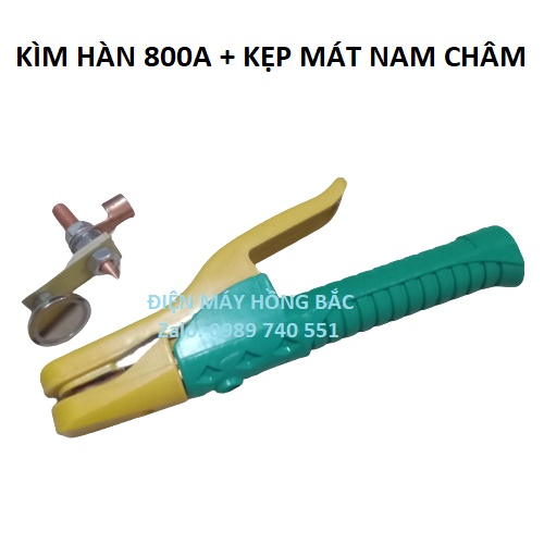 Kìm hàn que 800A loại tốt má đồng và kìm kẹp mát máy hàn