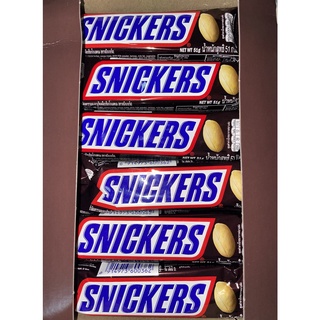 Kẹo Sôcôla Snickers Nhân Đậu Phộng Chocolate (Thanh 51g)