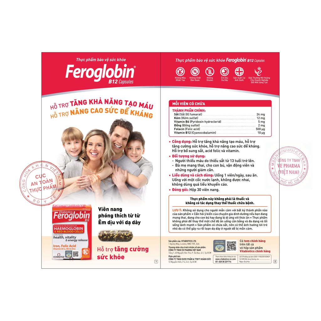 Viên uống bổ máu Vitabiotics Feroglobin B12 30 viên - 0305436