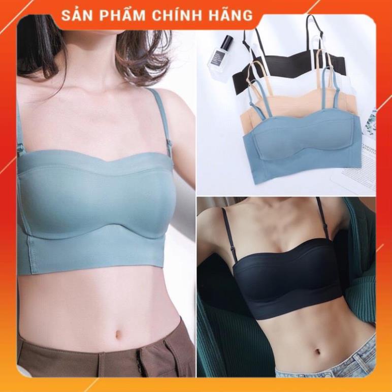 Áo Lót Định Hình Đúc Su Non Không Gọng Bản To 4 Móc 2027