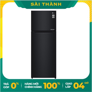 [Giao Hàng Miễn Phí HCM] Tủ lạnh LG Inverter 209 Lít GN-B222WB- Bảo hành chính hãng - Giao 4H HCM