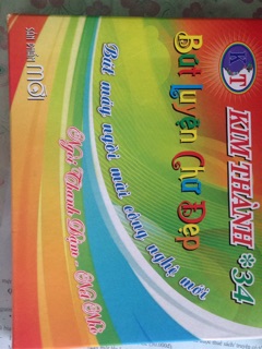 Bút máy Kim Thành 34
