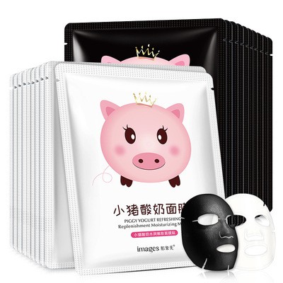 Mặt nạ giấy dưỡng trắng da thải độc chiết xuất than hoạt tính IMAGES nội địa Trung | BigBuy360 - bigbuy360.vn