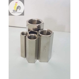 Van một chiều hơi ren  trong