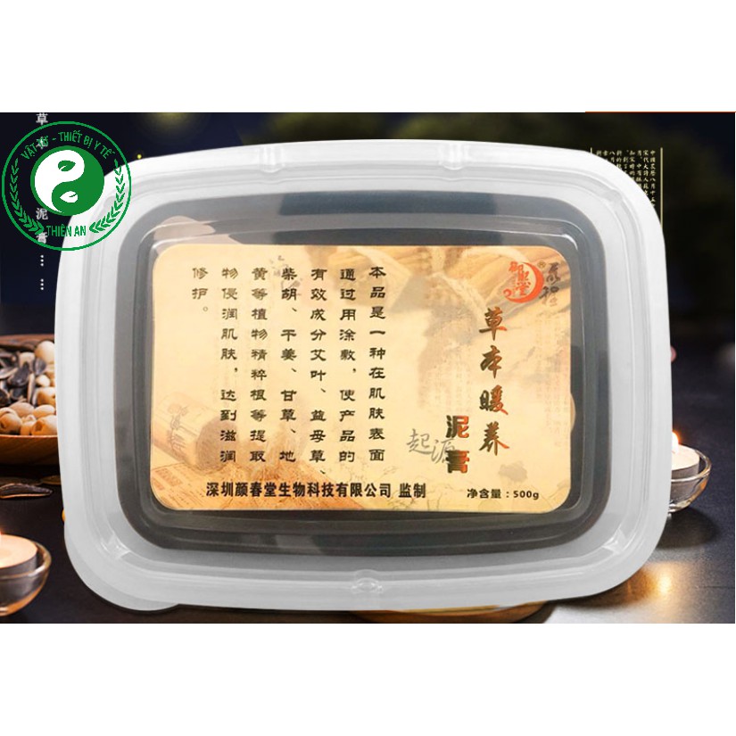 Bùn Cứu Dưỡng Sinh Giảm Béo Hộp 500 gram- Hiệu quả kép vừa hỗ trợ điều trị vừa giảm béo