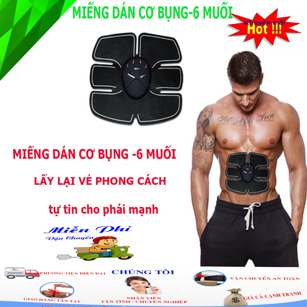 Miếng Dán Tập Cơ Bụng, Miếng Dán Tạp Cơ Bụng 6 Múi, tạo cơ bụng săn chắc khỏe mạnh, tập mọi lúc mọi nơi.