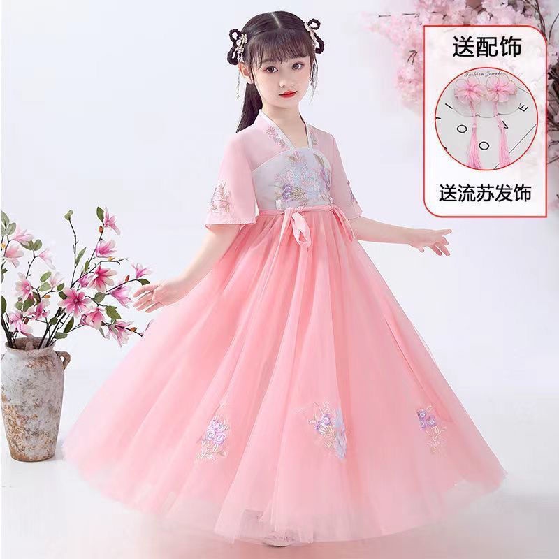 Bộ Hán Phục Thời Trang Mùa Hè 2022 Phong Cách Cổ Điển Xinh Xắn Cho Bé Gái