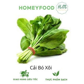[HN] Rau Cải Bó Xôi - Rau Chân Vịt tươi ngon sạch - Giao Hỏa Tốc