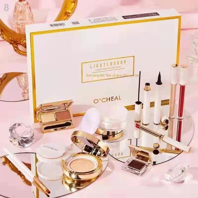 ☎♠ஐHộp quà tặng tình yêu Lambskin Bộ trang điểm Son môi mỹ phẩm cho người mới làm quen sinh nhật Ngày lễ nhân Tanabata