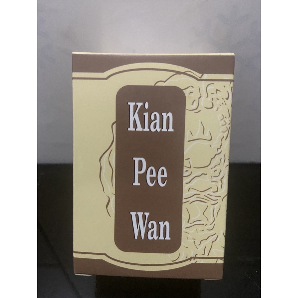 TĂNG CÂN KIAN PEE WAN - Kiện Tỳ Khai Vị Hoàn