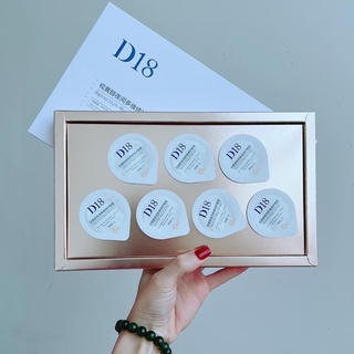 Mặt nạ ngủ retinol nội địa trung