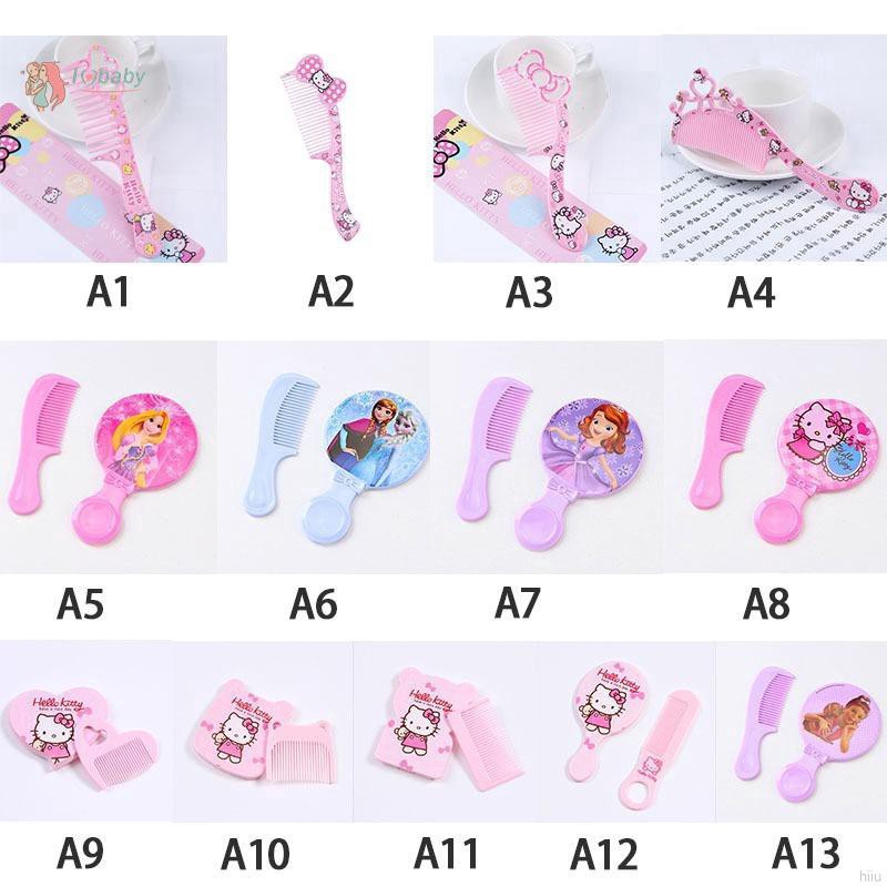 IU 1 set phụ kiện lược chống tĩnh điện + gương soi in hình thời trang xinh xắn cho bé
