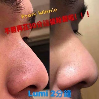 Đầu máy rửa mặt massage LUMISPA NUSKIN IO đầu máy Lumispa IO mẫu máy mới đầu máy silicon máy rửa mặt Lumispa IO Nuskin