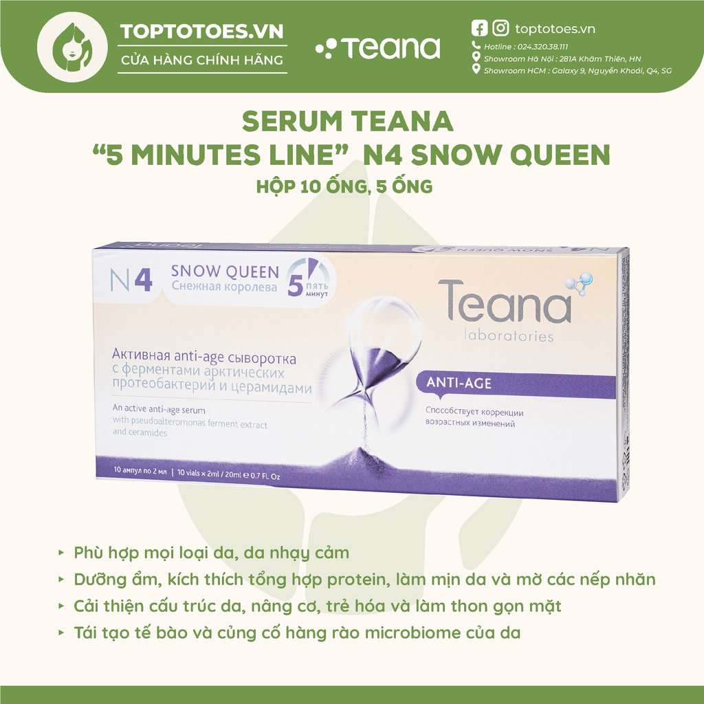 Serum Teana &quot;5 Minutes Line&quot; N4 Snow Queen chống lão hóa, trẻ hóa da 20ml