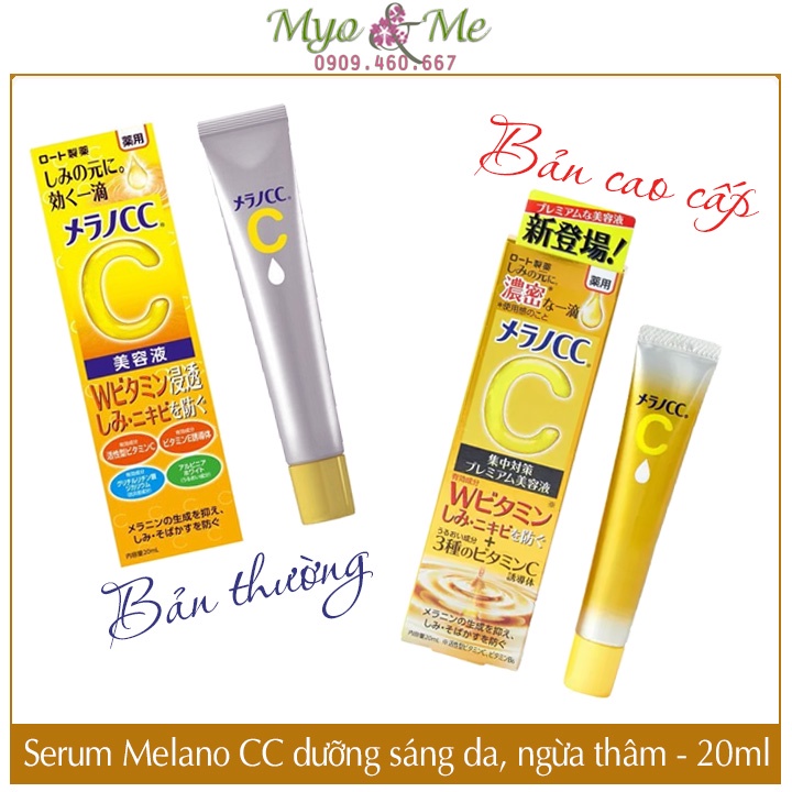 Serum Melano CC Vitamin C dưỡng sáng da, mờ thâm - 20ml