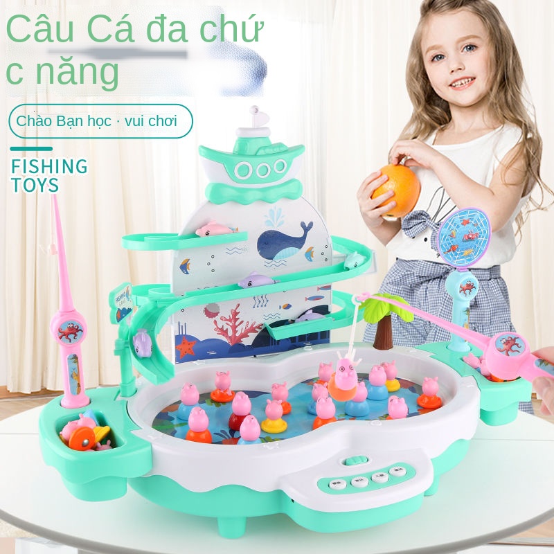 ✚❇Đồ chơi câu cá trẻ em bộ hồ bơi heo đất Peppa bé cá từ tính 2-3 tuổi Xếp hình điện Peppa 6 bé trai và bé gái