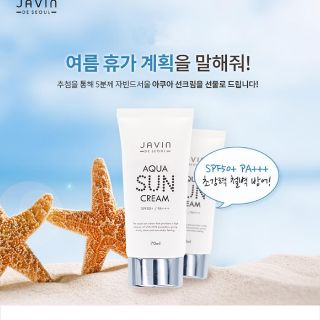 Kem chống nắng Javin De Seoul