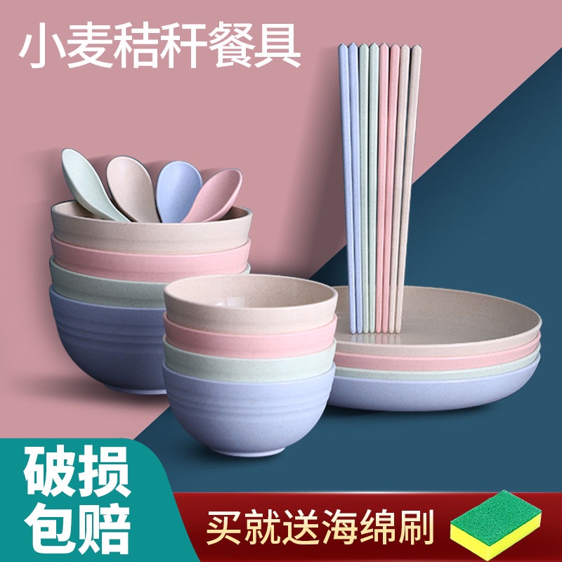 Bát Ăn Cơm Cách Nhiệt Chống Rơi Vỡ Bằng Lúa Mạch Sáng Tạo 8.10