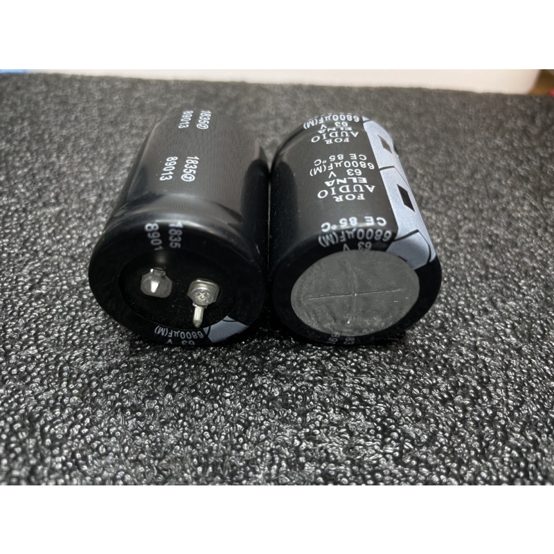 6800uF 63V tụ điện ELNA Audio 30x40mm