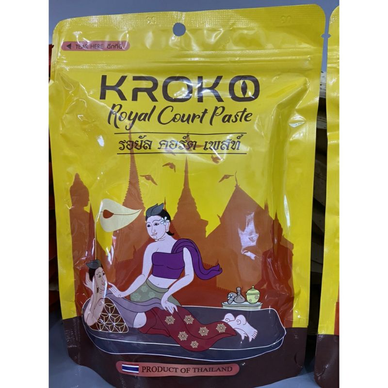 ❤Chuẩn Thái Không Bán Nhái❤Miếng Dán Giảm Đau Thải Độc Cơ Thể KROKO Royal Court Paste Hoàng Gia Thái Lan