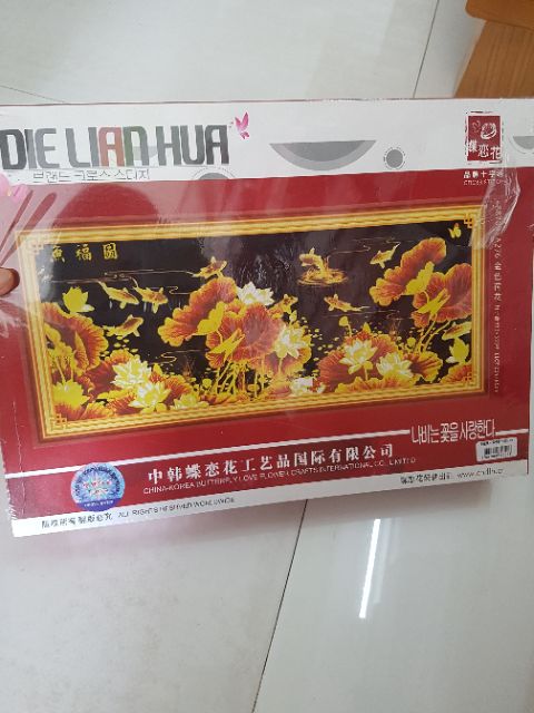 Tranh thêu chữ thập cửu ngư quần hội 205x85cm