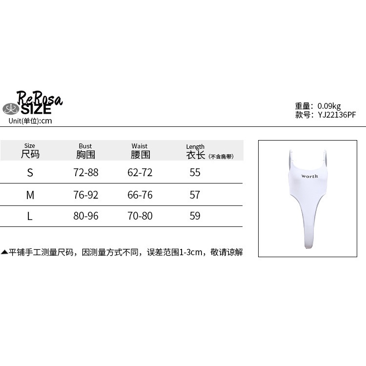 Bộ Áo Liền Quần In Chữ Thời Trang Quyến Rũ Cho Nữ | BigBuy360 - bigbuy360.vn