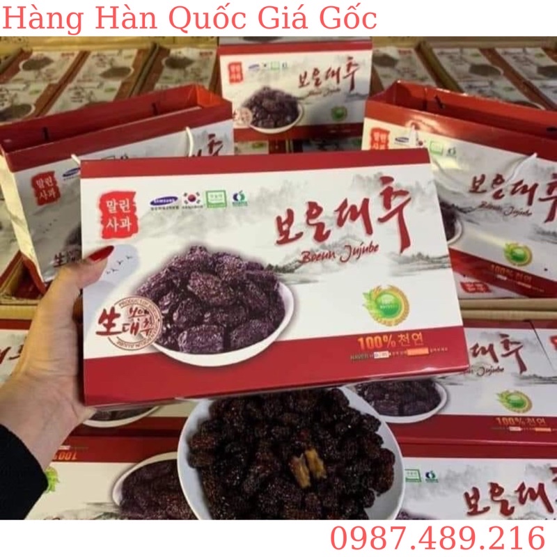 Mứt táo đen hàn quốc, mức táo đen Hàn Quốc sấy khô loại 1