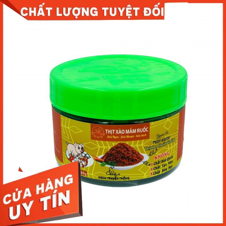 Thịt xào mắm ruốc PTK hộp 180gr  ⭐nguyên liệu tươi ngon_ thịt heo đạt chứng nhận VIETGAP⭐