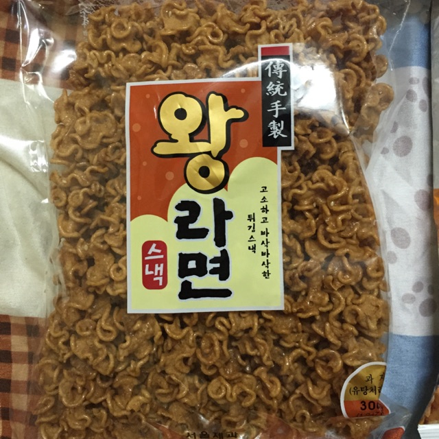 Snack quẩy Hàn Quốc
