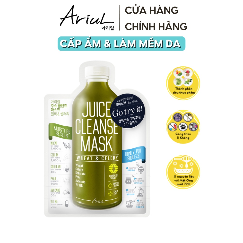 Mặt Nạ Ariul Juice Cleanse Cấp Ẩm Chiết Xuất Lúa Mì & Rau Cần Tây 20ml