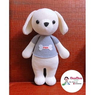 Thú len nhồi bông handmade - Chó trắng