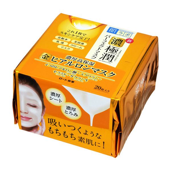 Mặt Nạ Hada Labo Dưỡng Ẩm Da Chuyên Sâu 20 Miếng COCOLUX