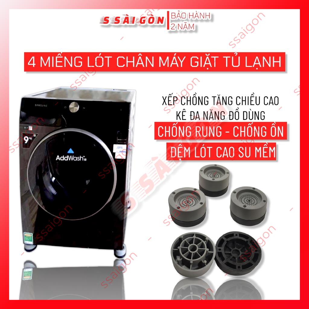 Chân đế máy giặt, tủ lạnh SET 4 trụ rời cao cấp