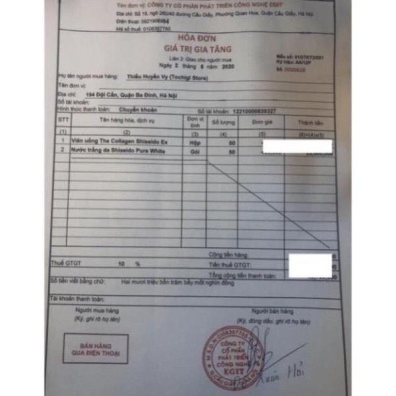 [Date3/2022] Shiseido The Collagen EXR hộp 10 chai x 50ml Nhật Bản | BigBuy360 - bigbuy360.vn