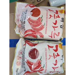 Bột ớt Hae cham red pepper powder 1kg