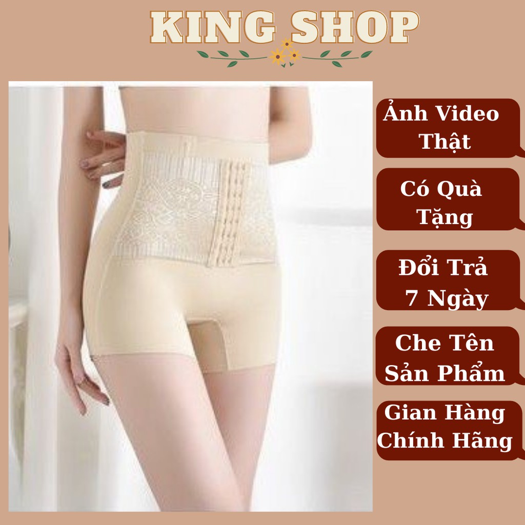 Quần Gen nịt bụng nguyên khối ngắn- Gen định hình vùng Bụng dưới sát người, không lộ N768