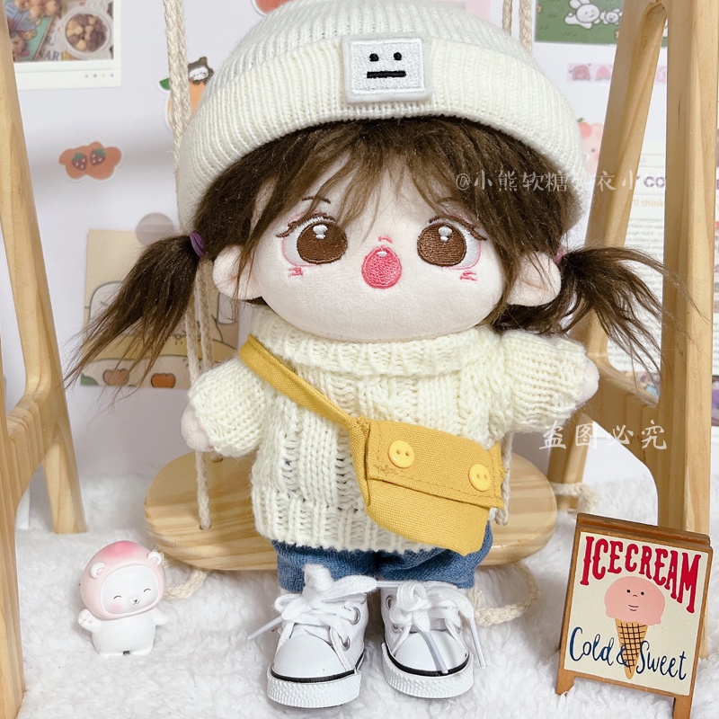 Búp Bê Vải Cotton 20cm Có Sẵn Áo Sweater Có Mũ Hình Biểu Tượng Cảm Xúc Mặc Đầm Búp Bê 20cm Không Đóng Gói Nhanh Chóng