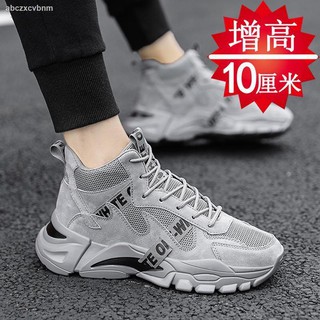 Chất lượng cao? nam vô hình bên trong tăng chiều cao giày 10cm giày cao cấp tăng chiều cao giày lông cừu nam tăng giày 8cm bên trong tăng chiều cao giày quilted 8cm