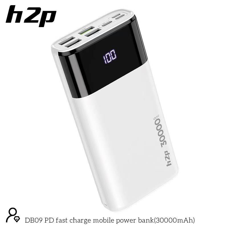 Pin Sạc Dự Phòng Hoco DB09 30000mAh Sạc Nhanh 18W Hỗ Trợ 4 Cổng USB { BẢO HÀNH CHÍNH HÃNG}